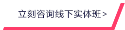 pa视讯官方集团