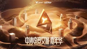 恐怖3d街机游戏手机版